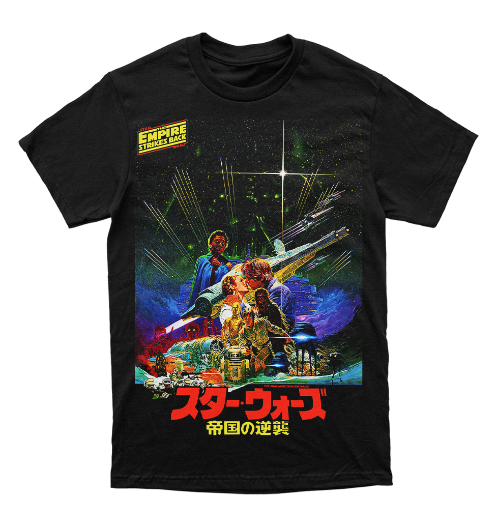 Polera Star Wars - Episode VI - Return of the Jedi - Poster Japan
