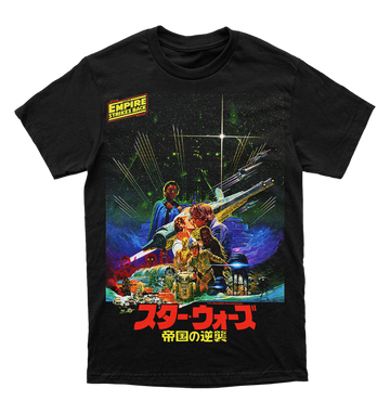 Polera Star Wars - Episode VI - Return of the Jedi - Poster Japan