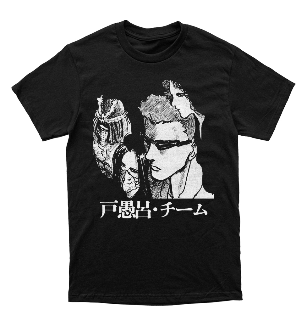 Yu Yu Hakusho - Team Toguro