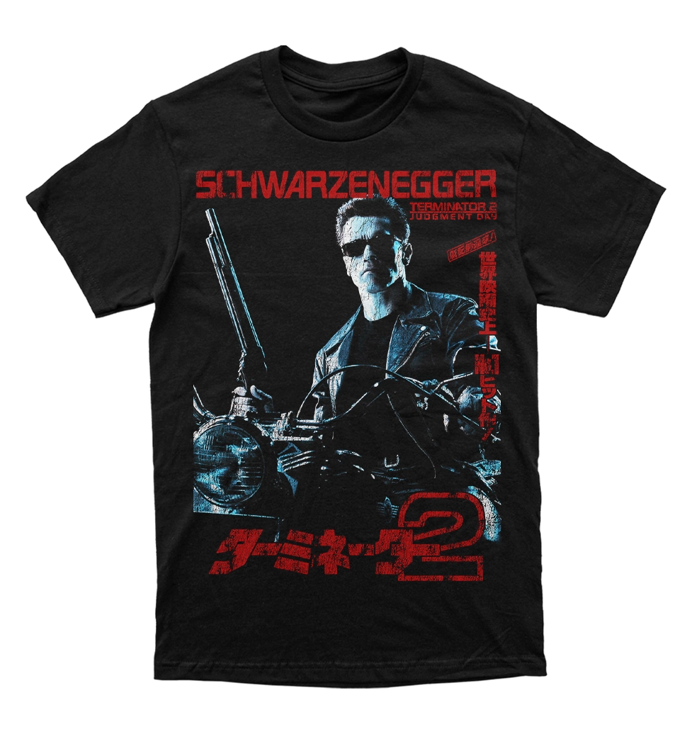 Polera Terminator 2 - Judgment Day