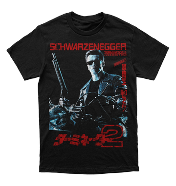 Polera Terminator 2 - Judgment Day