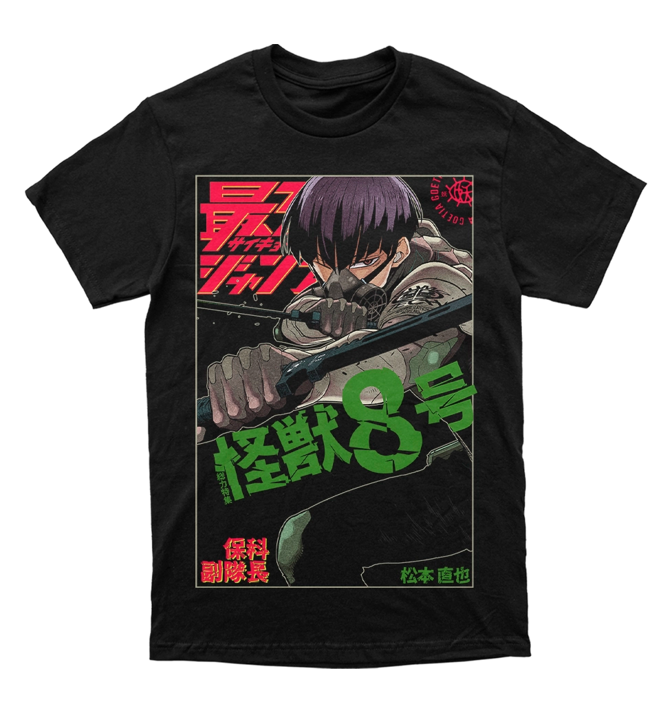 Polera Kaiju 8 (Hoshina - Portada)