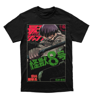 Polera Kaiju 8 (Hoshina - Portada)