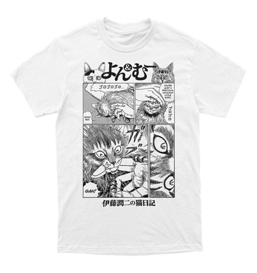 Polera Horror - Junji Ito - Diario gatuno : Yon & Mu - Mordida