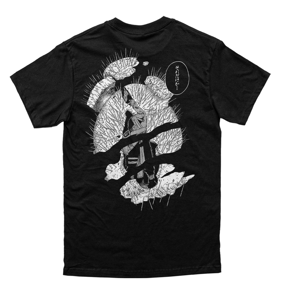 Polera Naruto - Gaara