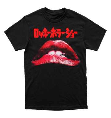Polera The Rocky Horror Picture Show