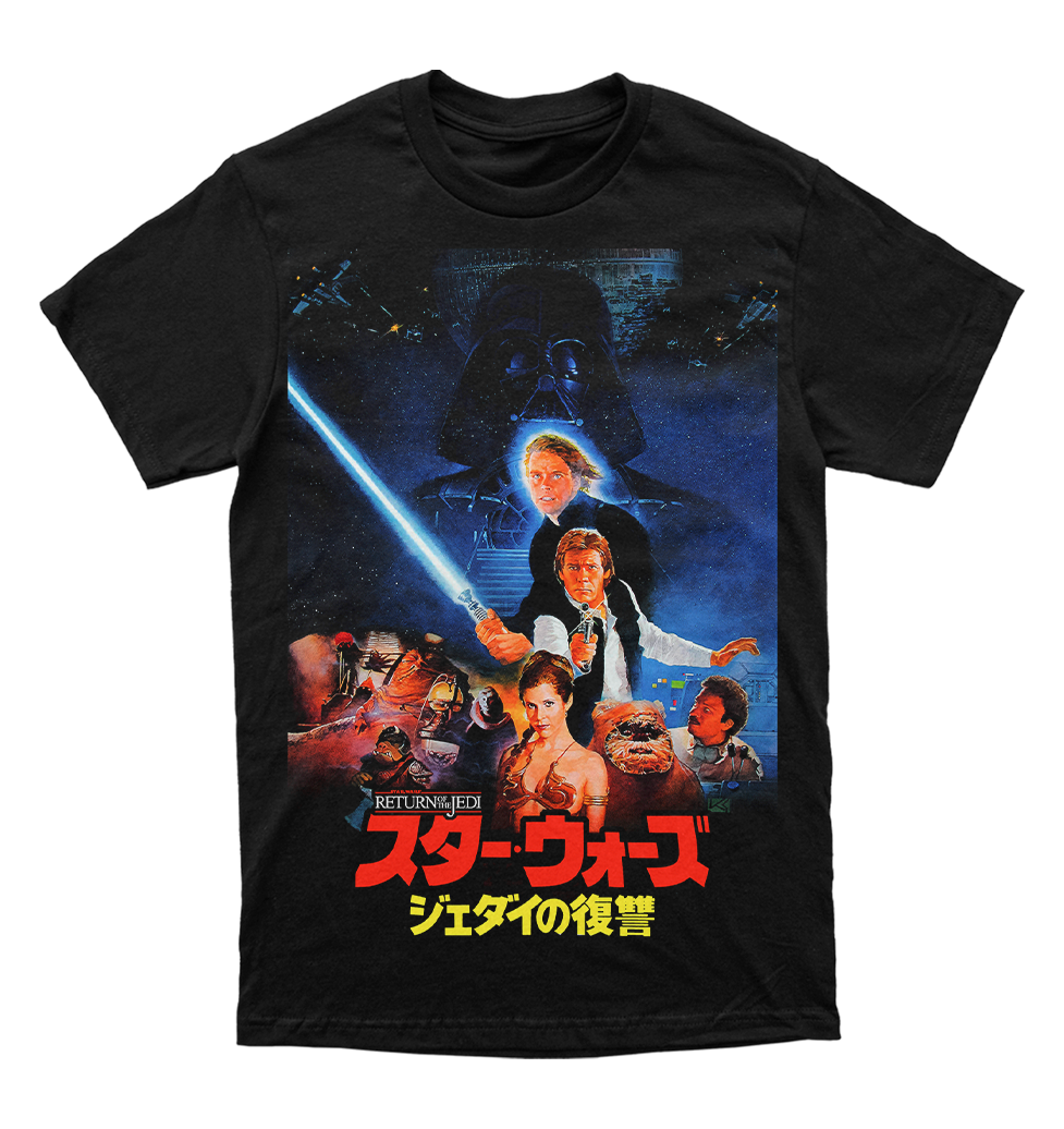 Polera Star Wars - Episode V - The Empire Strikes Back - Poster Japan