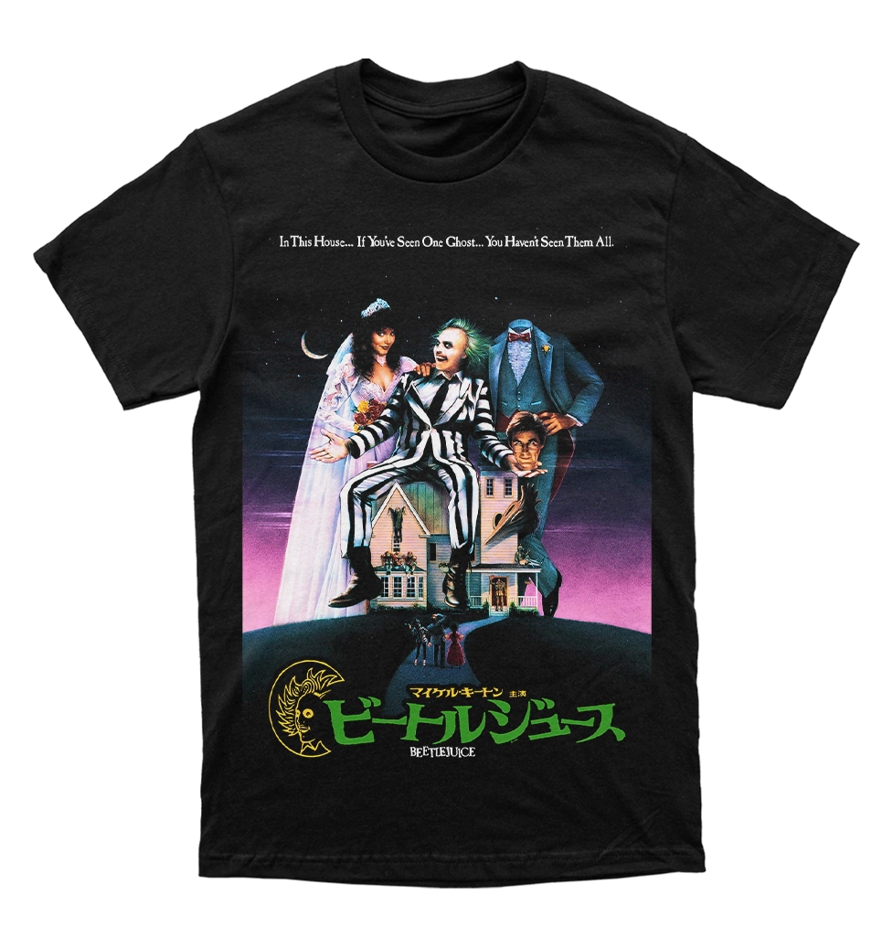 Polera Beetlejuice - Poster