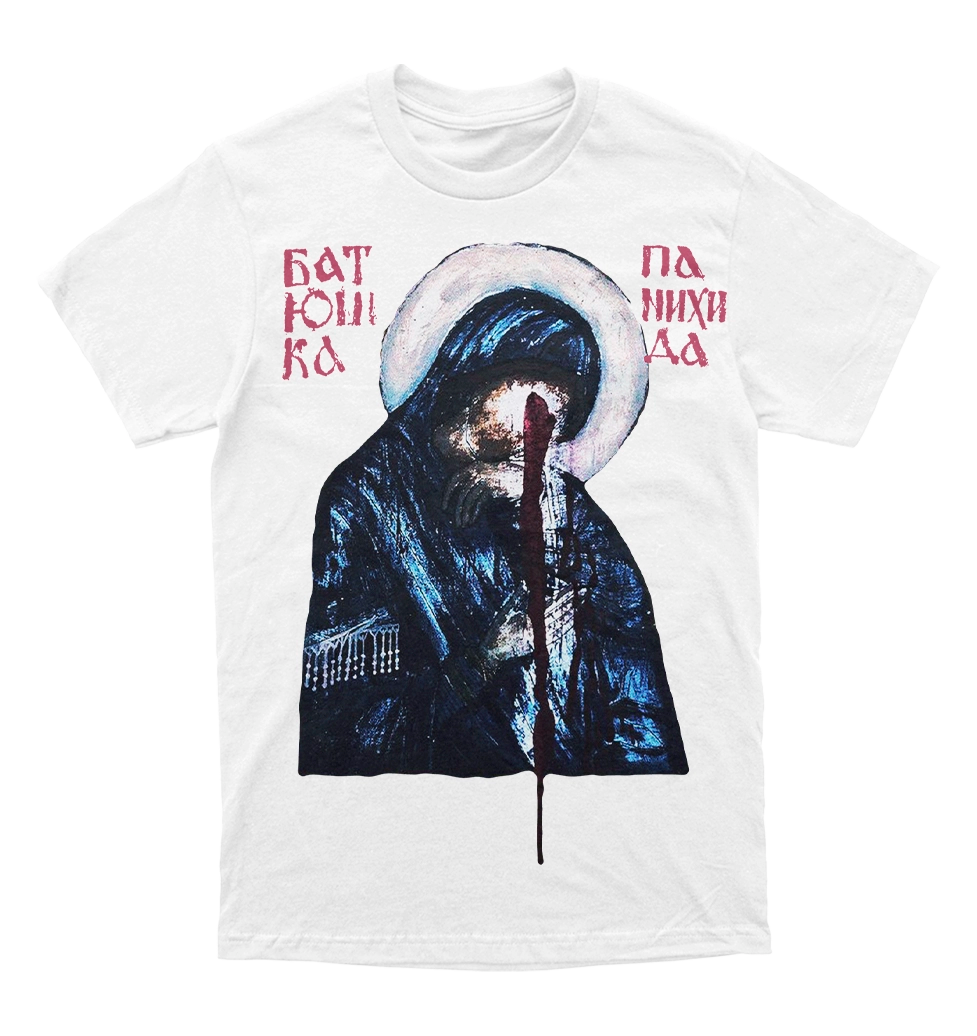 Polera Batushka - Panikhida