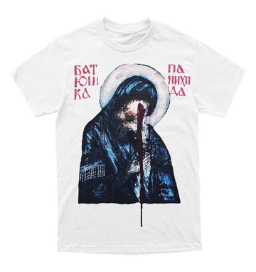 Polera Batushka - Panikhida