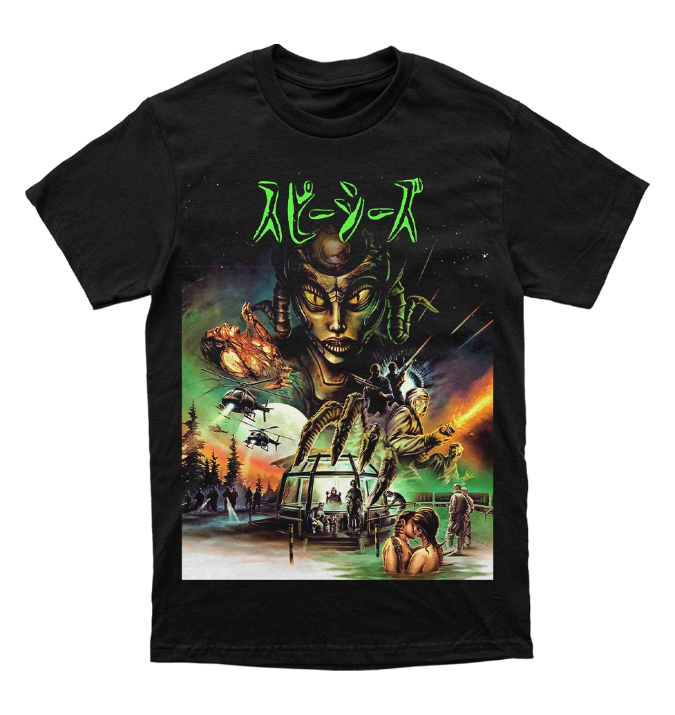 Polera Species - Japan Poster Illustration