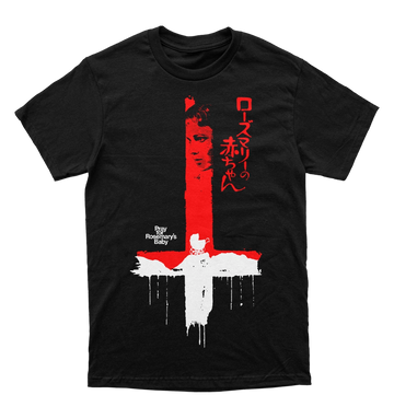 Polera Rosemary’s Baby Cross
