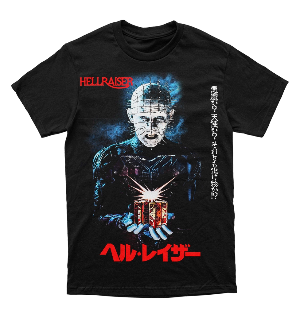 Polera Hellraiser - Japanese Poster