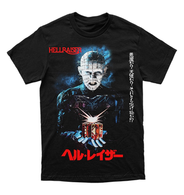 Polera Hellraiser - Japanese Poster