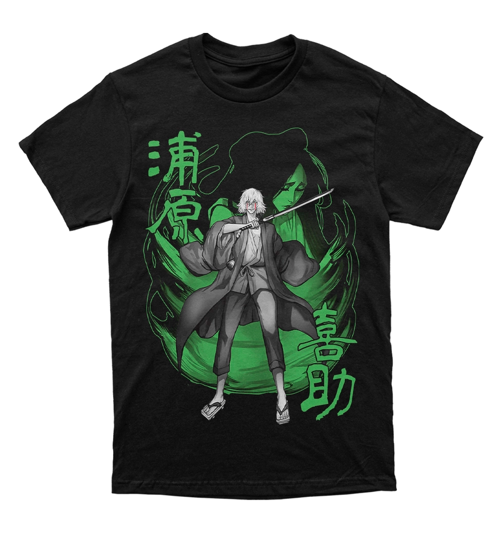 Polera Bleach - Kisuke Urahara