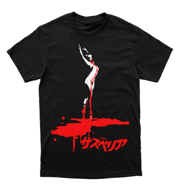 Polera Suspiria - Japan Poster