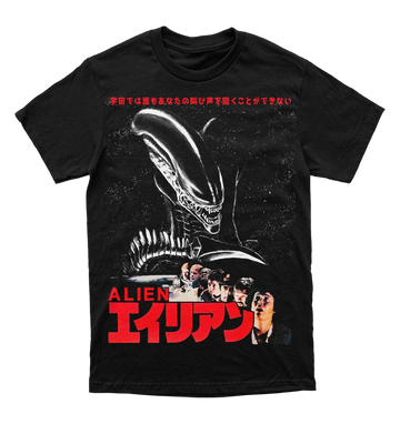 Polera Alien (Poster - Japan)