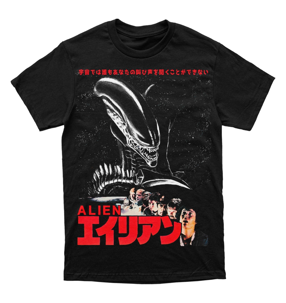 Polera Alien - Poster - Japan