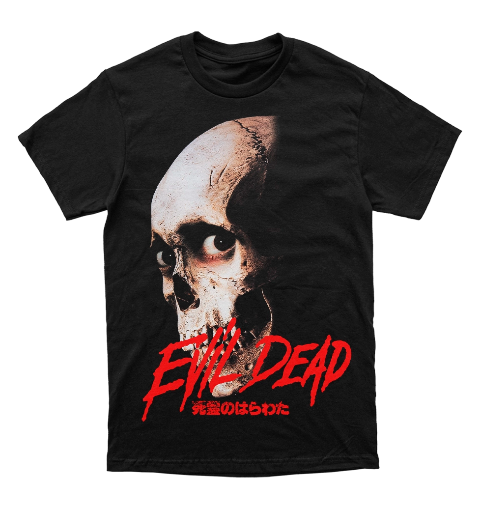 Polera Evil Dead II