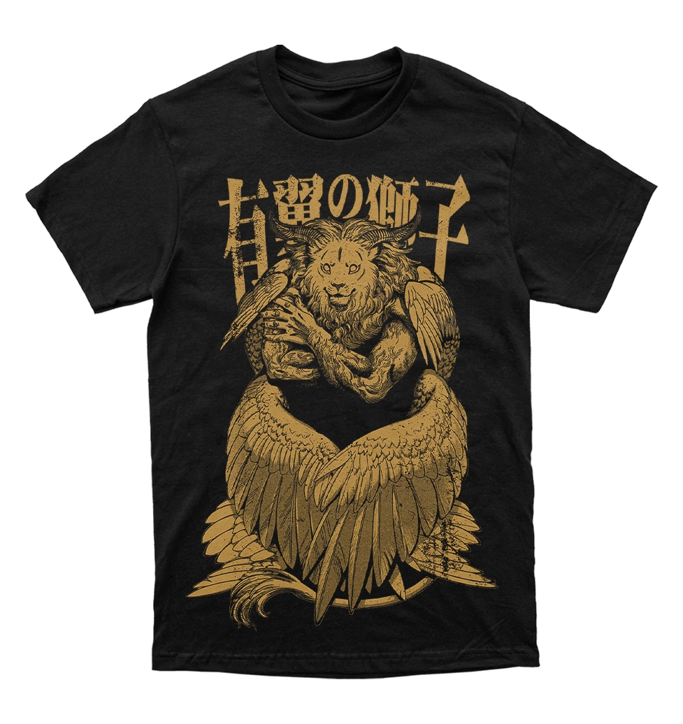 Polera the Winged Lion