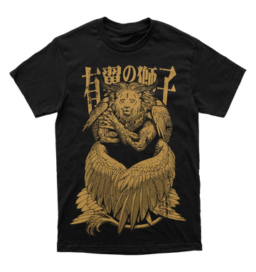 Polera the Winged Lion