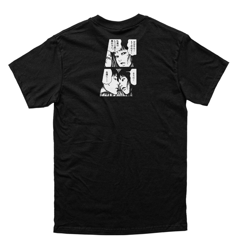 Polera Horror - Junji Ito - Uzumaki - Lovers - Full Print