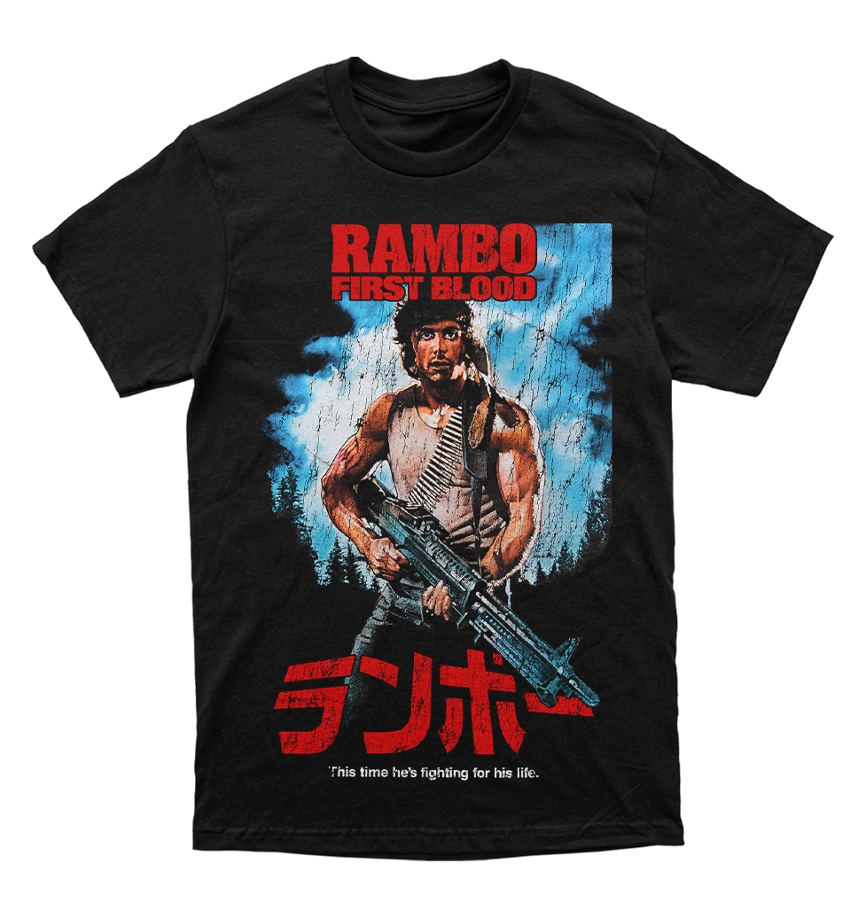 Polera Rambo - Frist Blood