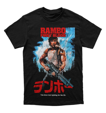 Polera Rambo - Frist Blood