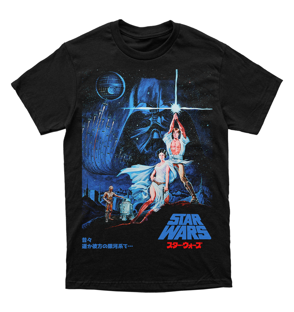 Polera Star Wars - Episode IV - A New Hope- Poster Cine