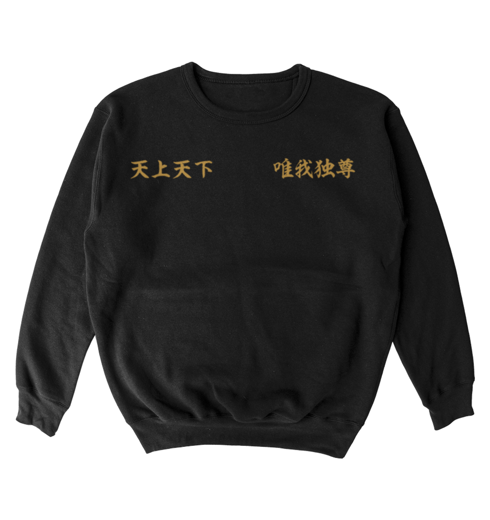 Poleron Uniforme Tokyo Manji