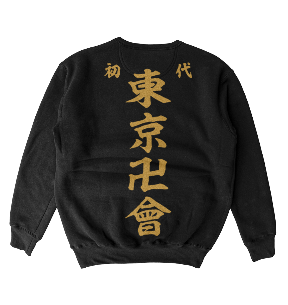 Poleron Uniforme Tokyo Manji