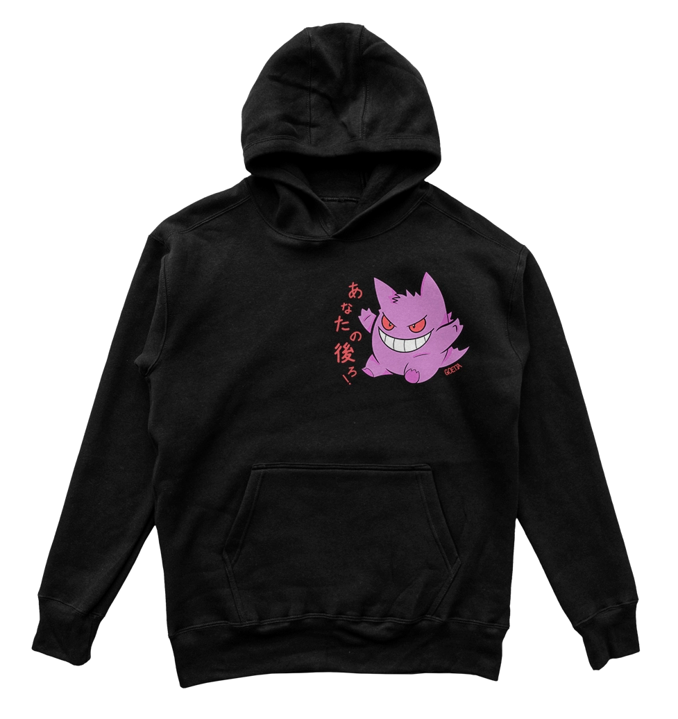 Canguro Gengar