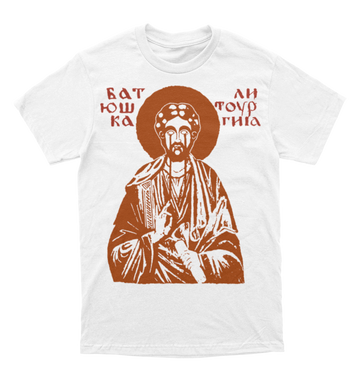 Polera Batushka - Santos