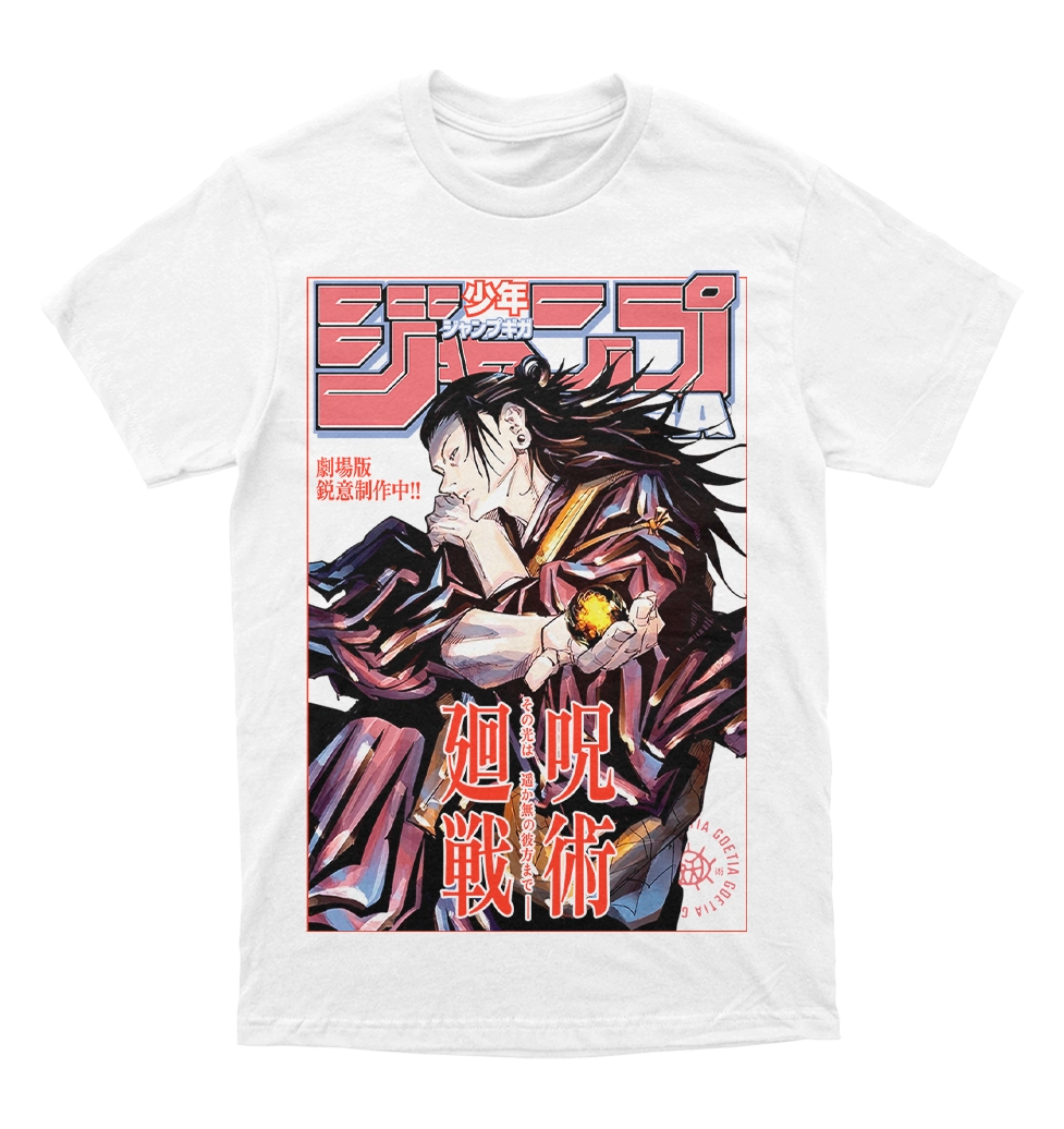 Polera JUJUTSU KAISEN - Suguro Geto - Portada