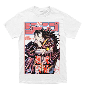 Polera JUJUTSU KAISEN - Suguro Geto - Portada