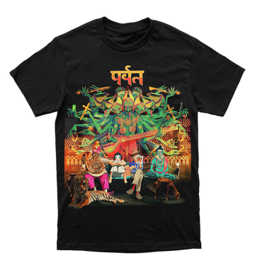 Polera Gorillaz - The Mountain