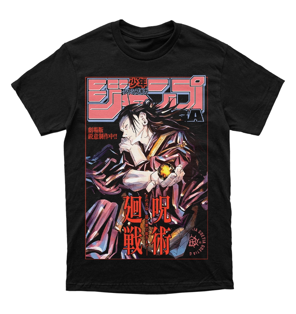 Polera JUJUTSU KAISEN - Suguro Geto - Portada