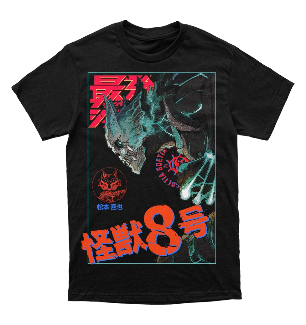 Polera Kaiju 8 (Kafka - Portada)