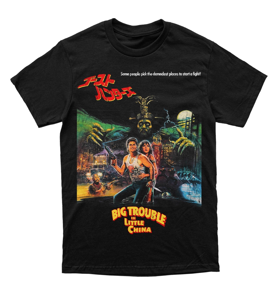 Polera Big Trouble in Little China - Rescate en el Barrio Chino