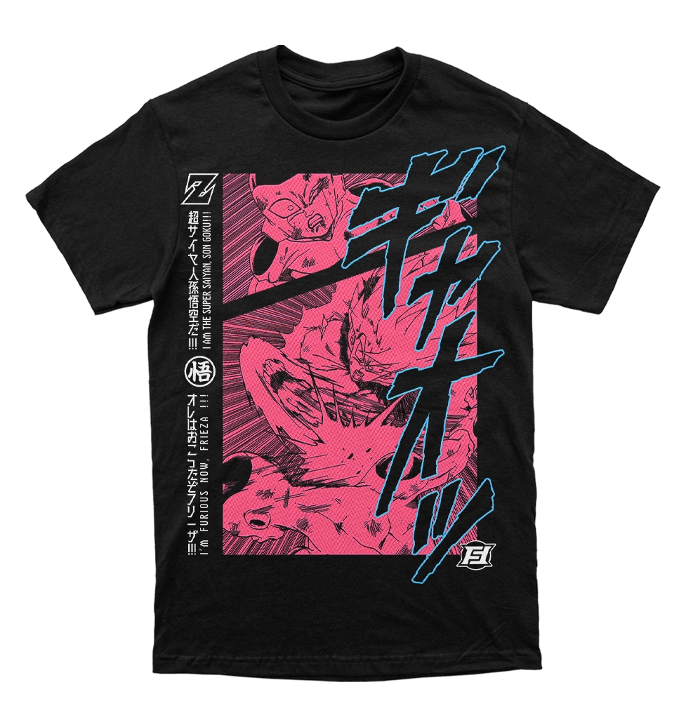 Polera Dragon Ball - Goku vs Frieza - I'm the super saiyan