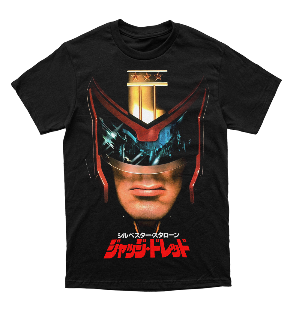 Polera Judge Dredd
