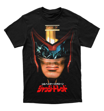 Polera Judge Dredd