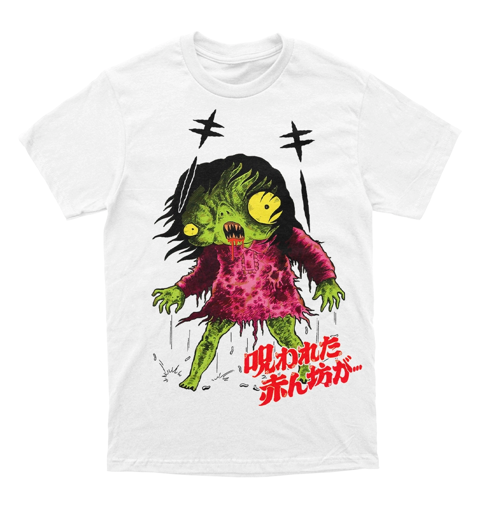 Polera Hideshi Hino - Hell Baby