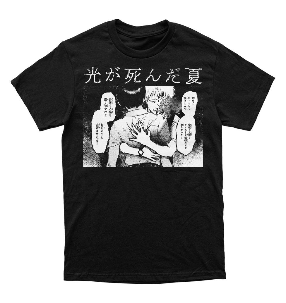 Polera Hikaru ga shinda natsu - Abrazo