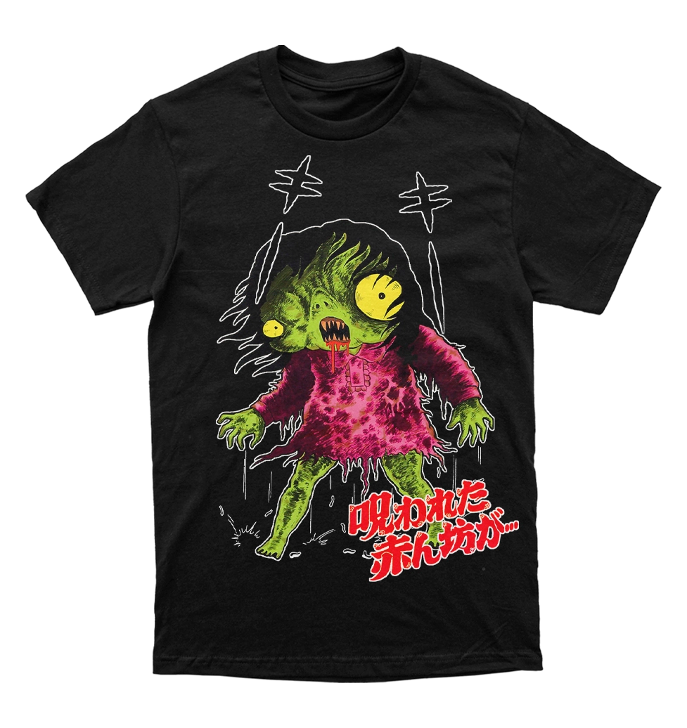 Polera Hideshi Hino - Hell Baby