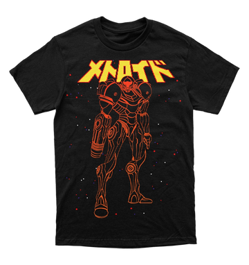 Polera Super Metroid - Samus Lineart