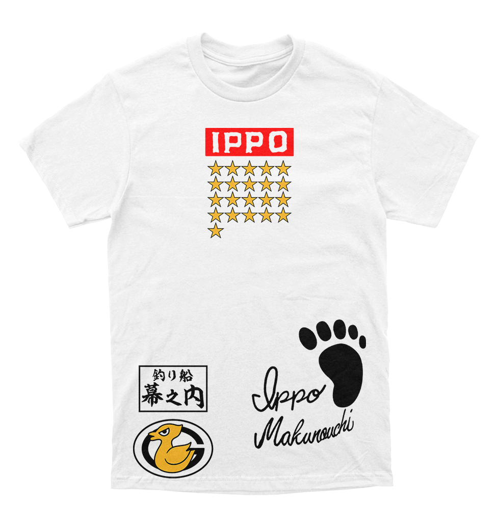 Polera Hajime no Ippo - Uniforme