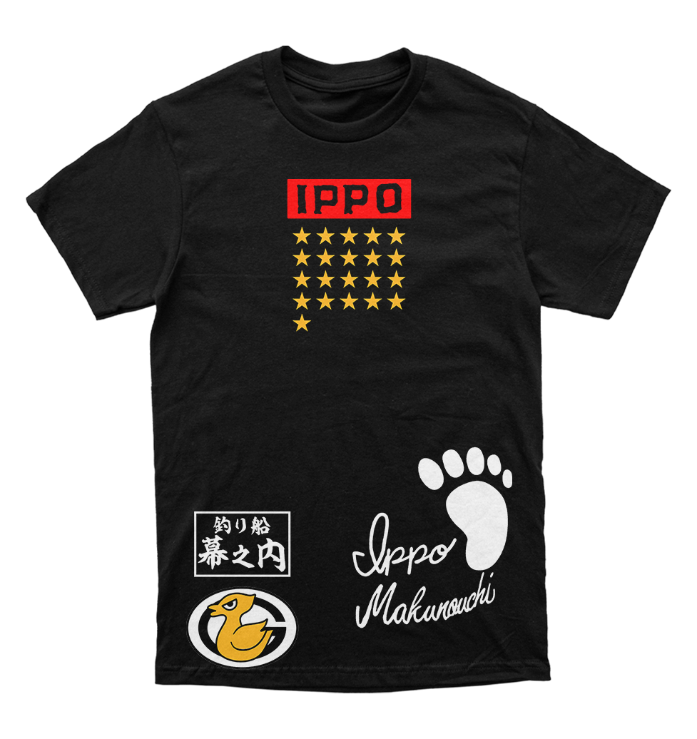 Polera Hajime no Ippo - Uniforme