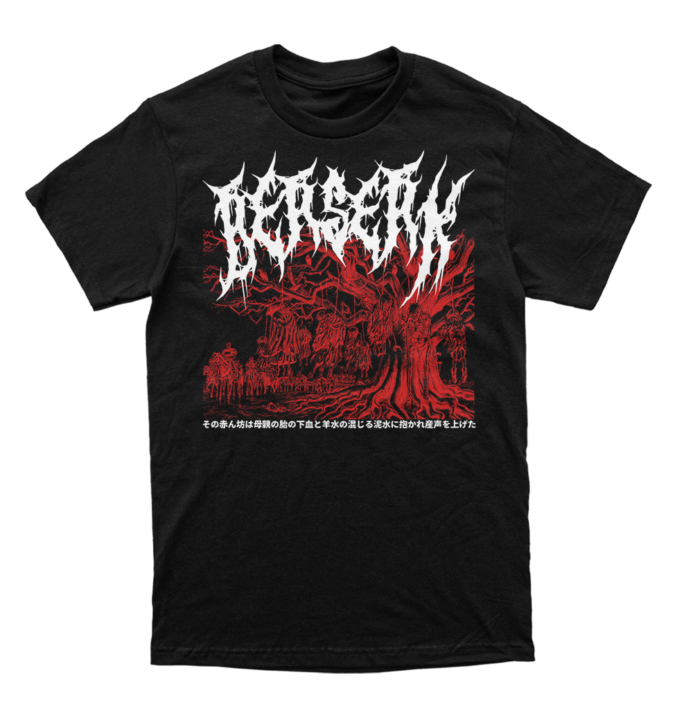 Polera Berserk - Born of Death