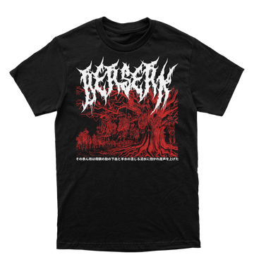 Polera Berserk - Born of Death